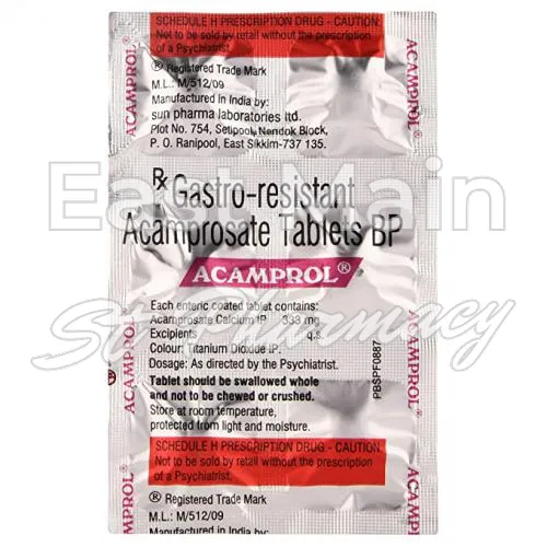 campral without prescription