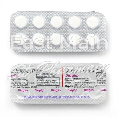 glipizide without prescription