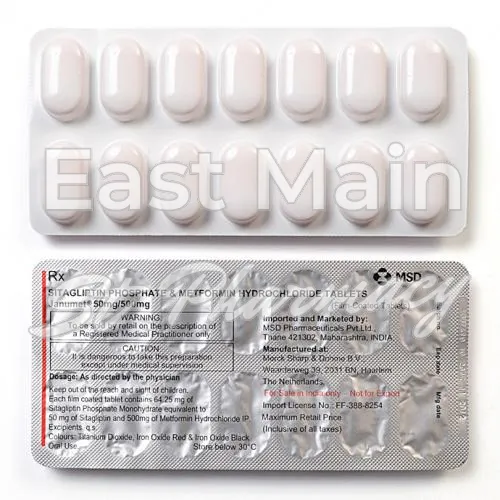 janumet without prescription