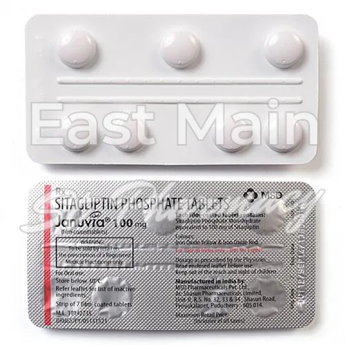 sitagliptin phosphate without prescription