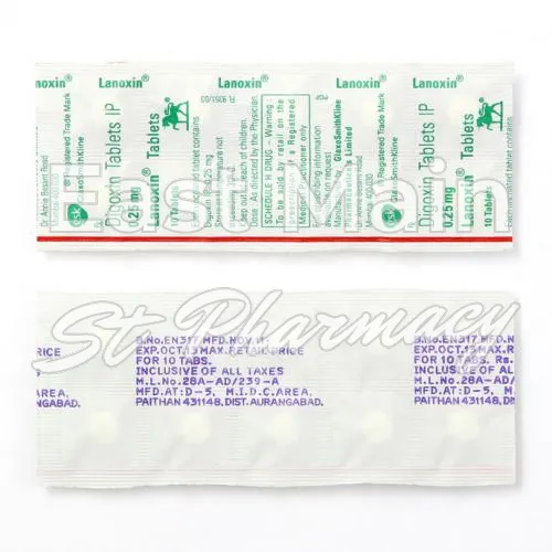 digoxin without prescription