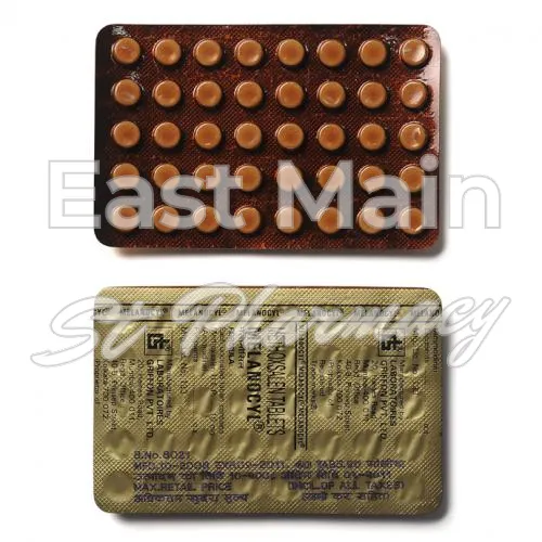 methoxsalen without prescription
