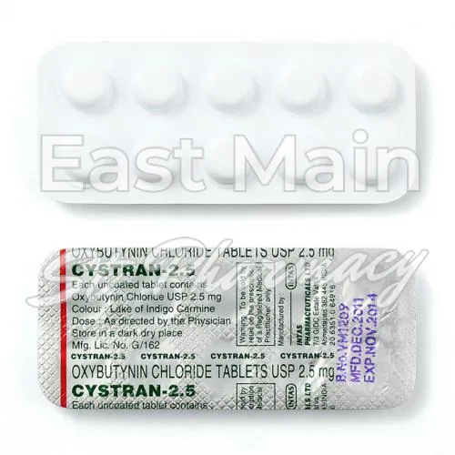 oxybutynin without prescription