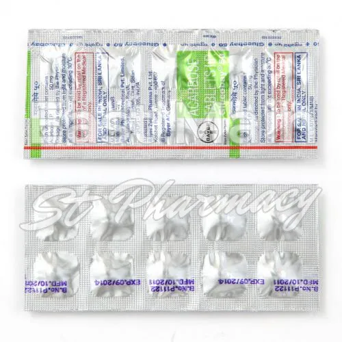 precose without prescription