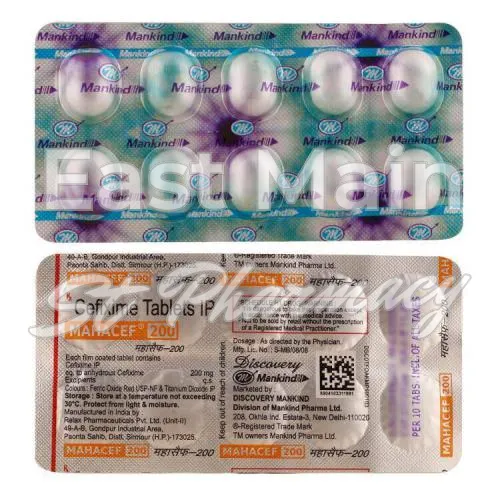 cefixime without prescription